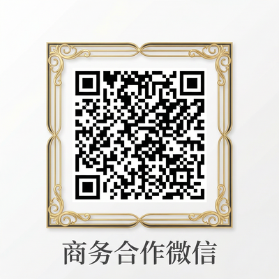 探花商务合作微信二维码